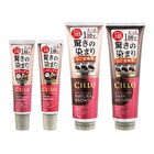 Cielo Hair Color Treatment - Retouch Dark Brown - 140g