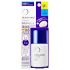 UV Protector+ - 30ml