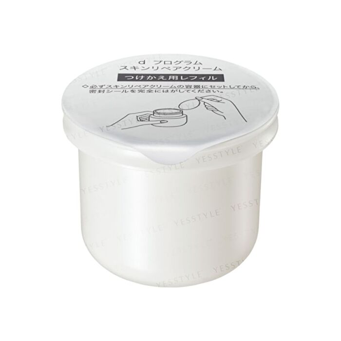 D Program Skin Repair Cream - 45g