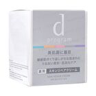 D Program Skin Repair Cream - 45g