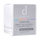 D Program Skin Repair Cream - 45g Refill