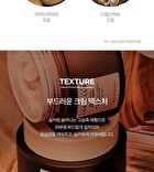 SKIN1004 Madagascar Centella Probio-Cica Enrich Cream - 50ml
