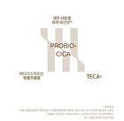 SKIN1004 Madagascar Centella Probio-Cica Enrich Cream - 50ml