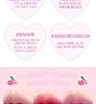 Cherry Heart Mega Tint - 6 Colors - #02 Mauve Cherry