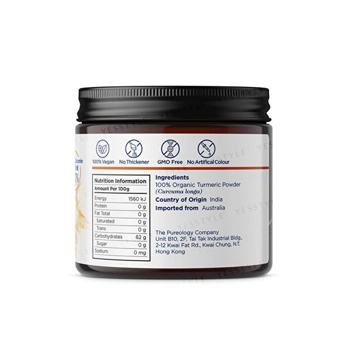 Organic Premium Turmeric Powder - 75g