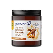 TeAROMA Organic Premium Turmeric Powder - 75g