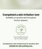 Balanceful Cica Cream - 80ml