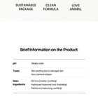 Balanceful Cica Cream - 80ml