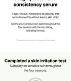 Balanceful Cica Serum - 50ml