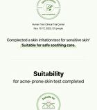 Balanceful Cica Serum - 50ml