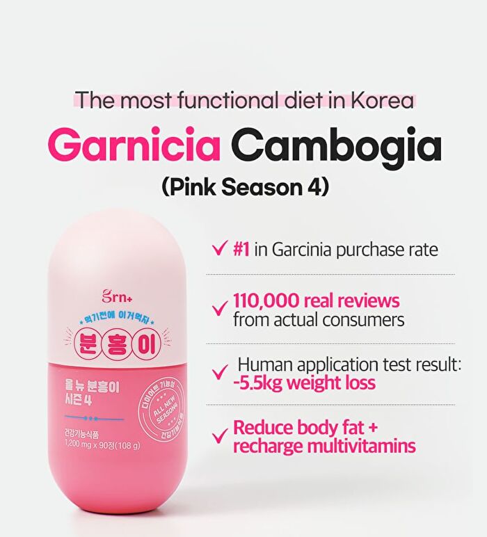 All New Pink Garcinia Season 4 - 1,200mg x 90 tablets