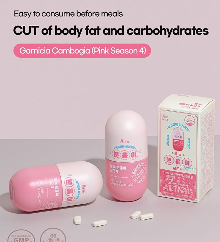 All New Pink Garcinia Season 4 - 1,200mg x 90 tablets