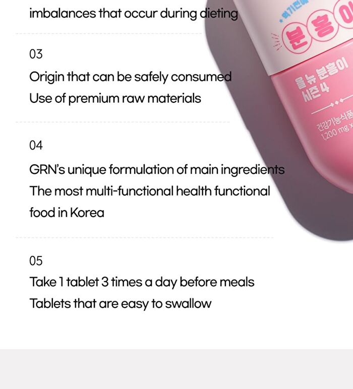 All New Pink Garcinia Season 4 - 1,200mg x 90 tablets