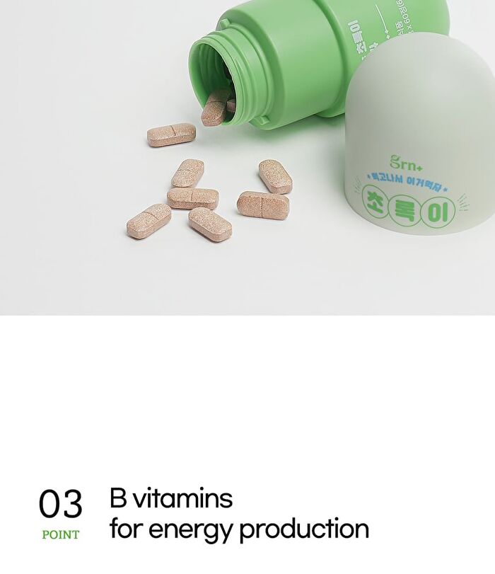 Green Tea Extract (Green Season 4) - 1100mg x 60 tablets