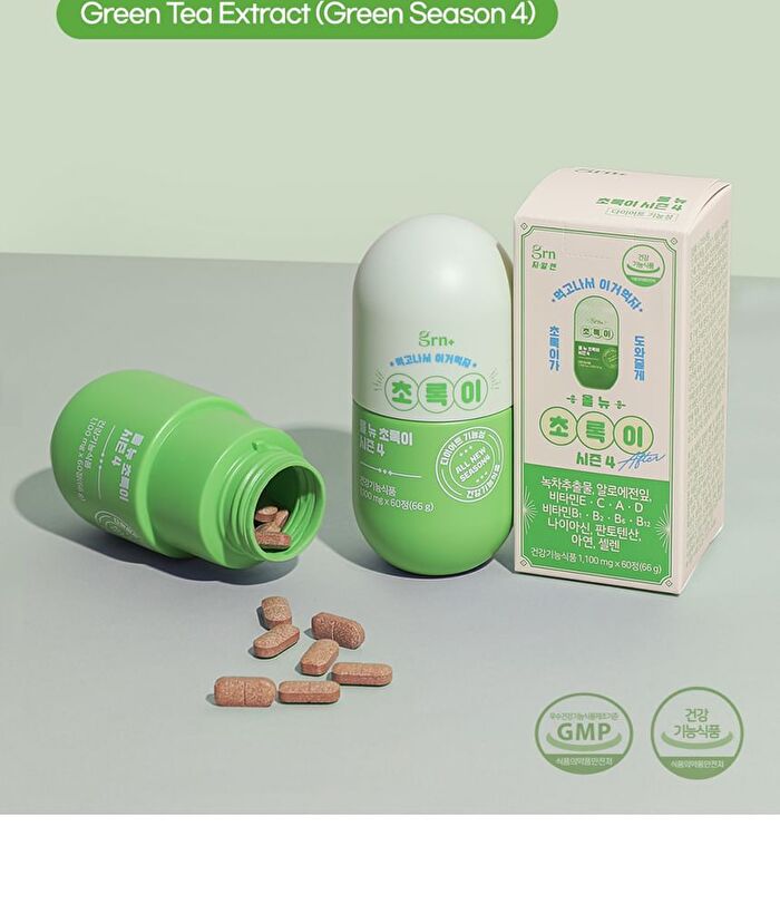 Green Tea Extract (Green Season 4) - 1100mg x 60 tablets
