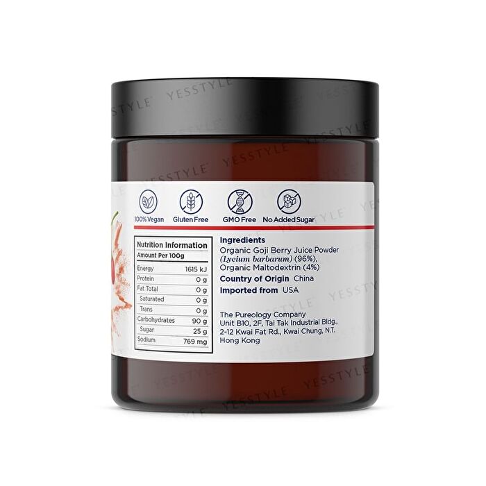 Organic Goji Berry Juice Powder - 75g