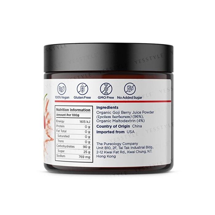Organic Goji Berry Juice Powder - 75g