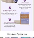 Mary&May Calendula Peptide Ageless Sleeping Mask - 110g