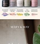 Mary&May Calendula Peptide Ageless Sleeping Mask - 110g