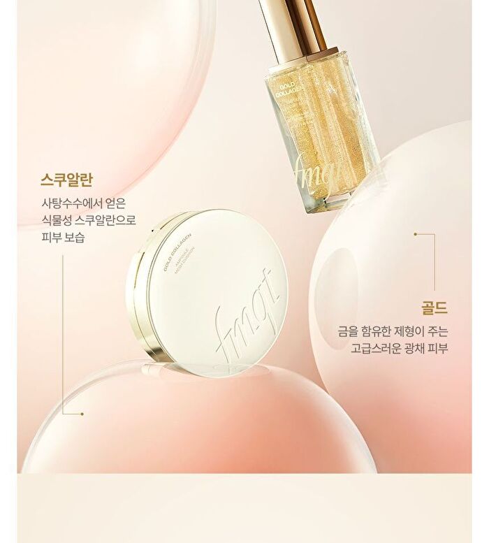 fmgt Gold Collagen Ampoule Glow Foundation - 2 Colors - #203