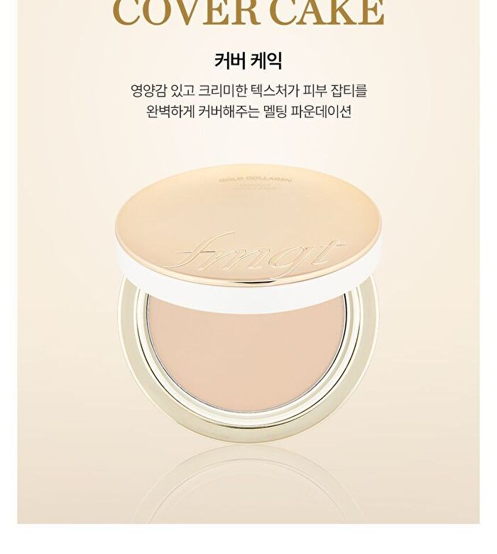 fmgt Gold Collagen Ampoule Cover Cake Refill Only - 2 Colors - #201