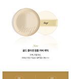 fmgt Gold Collagen Ampoule Cover Cake Refill Only - 2 Colors - #201