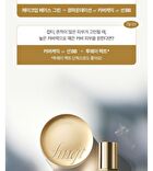 fmgt Gold Collagen Ampoule Cover Cake - 2 Colors - #201