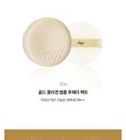 fmgt Gold Collagen Ampoule Two-Way Pact - 2 Colors - #201
