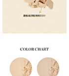 fmgt Gold Collagen Ampoule Two-Way Pact - 2 Colors - #201