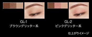 Kate Designing Eyebrow 3D - EX-8 Brown Pink