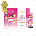 BB Amino Rejuvenate Collagen Drink - 50ml x 8