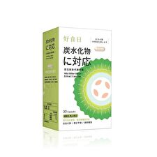 My Scheming Day Plus+ Wild Bitter Melon Extract Capsules - 30 Capsules