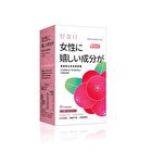 Day Plus+ Cranberry Probiotics Capsules - 30 Capsules