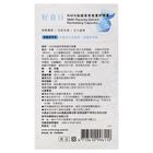 Day Plus+ NMN Placenta Extract Revitalizing Capsule - 30 Capsules