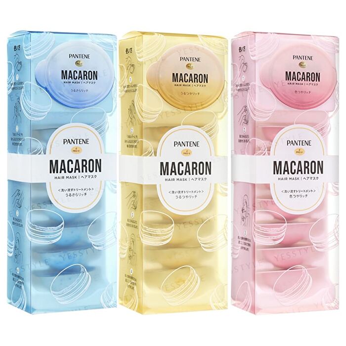 Macaron Hair Mask - Color Luster - 12ml x 8