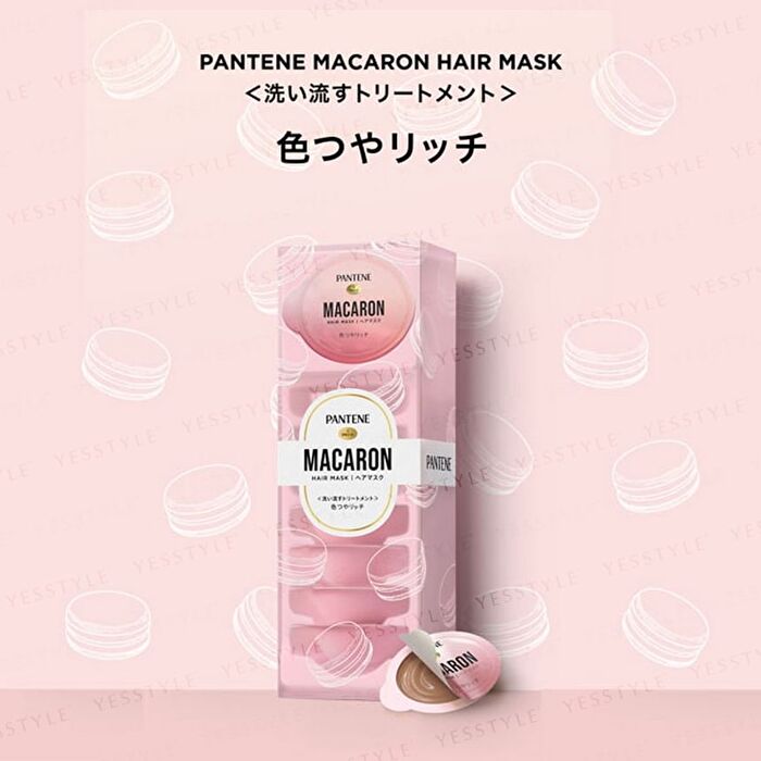 Macaron Hair Mask - Color Luster - 12ml x 8