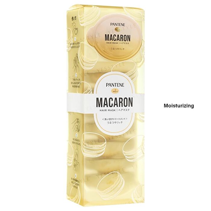 Macaron Hair Mask - Color Luster - 12ml x 8