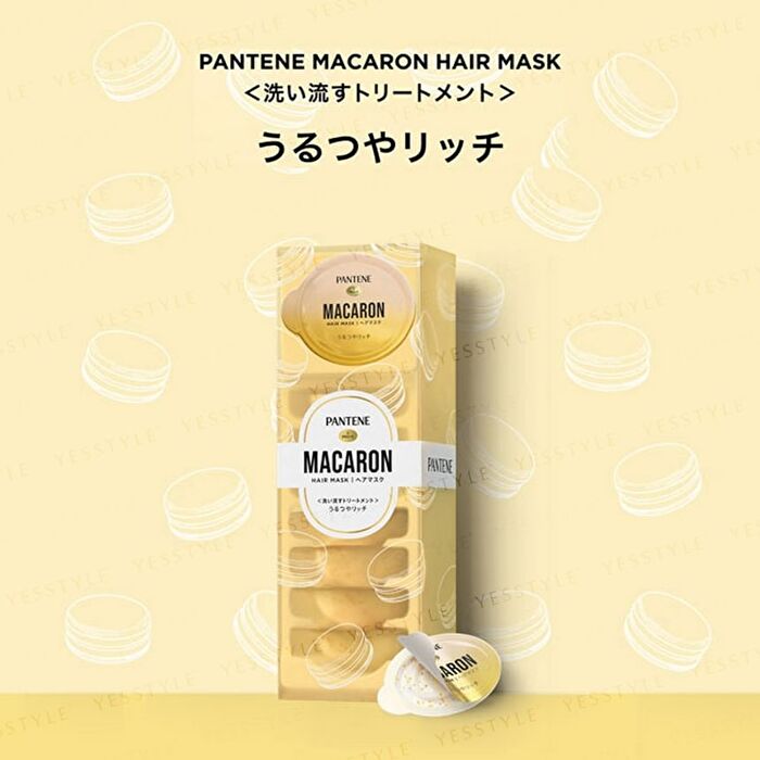 Macaron Hair Mask - Color Luster - 12ml x 8
