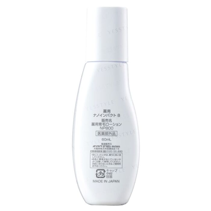 8 Hair Growth Agent - 60ml