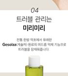 Vegan Cica Teatree AHA PHA Blemish Toner Mini - 30ml