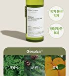 Vegan Cica Teatree AHA PHA Blemish Toner Mini - 30ml