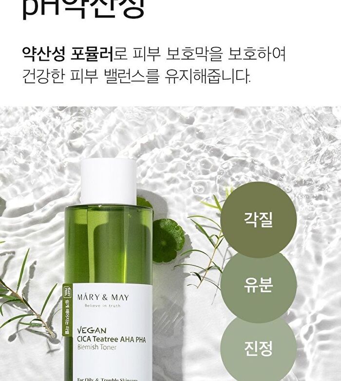 Vegan Cica Teatree AHA PHA Blemish Toner Mini - 30ml