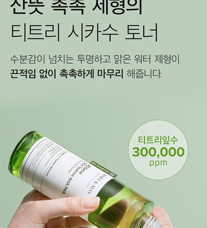 Vegan Cica Teatree AHA PHA Blemish Toner Mini - 30ml