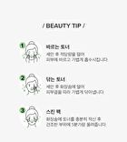 Vegan Cica Teatree AHA PHA Blemish Toner Mini - 30ml