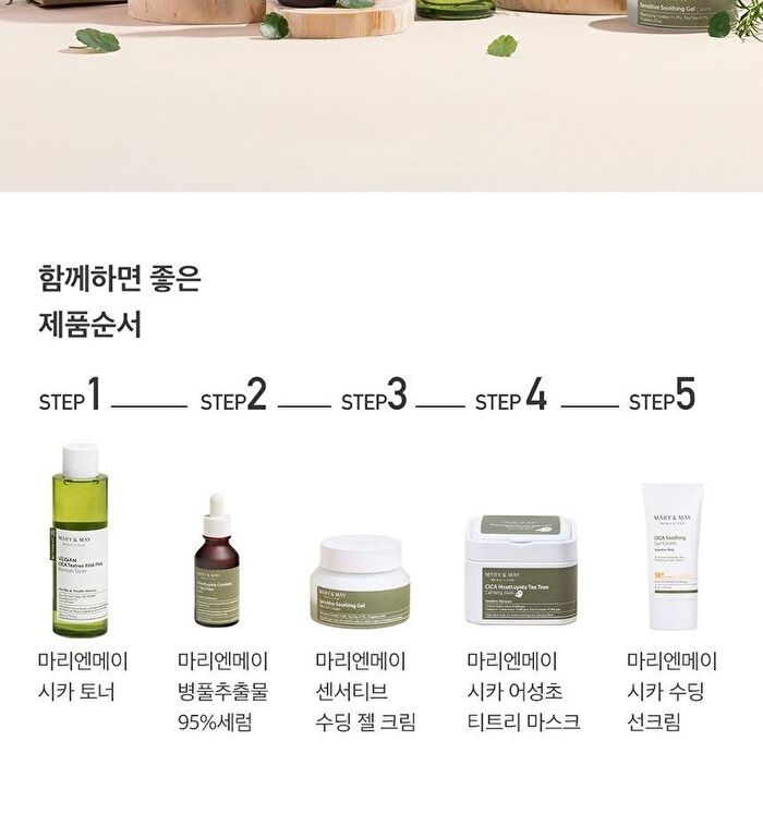 Vegan Cica Teatree AHA PHA Blemish Toner Mini - 30ml