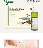 Vegan Cica Teatree AHA PHA Blemish Toner Mini - 30ml