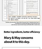 Tranexamic Acid + Glutathione Eye Cream Mini - 12g