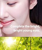 Tranexamic Acid + Glutathione Eye Cream Mini - 12g