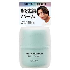 Gatsby Meta Rubber - Balm / Smart 60g