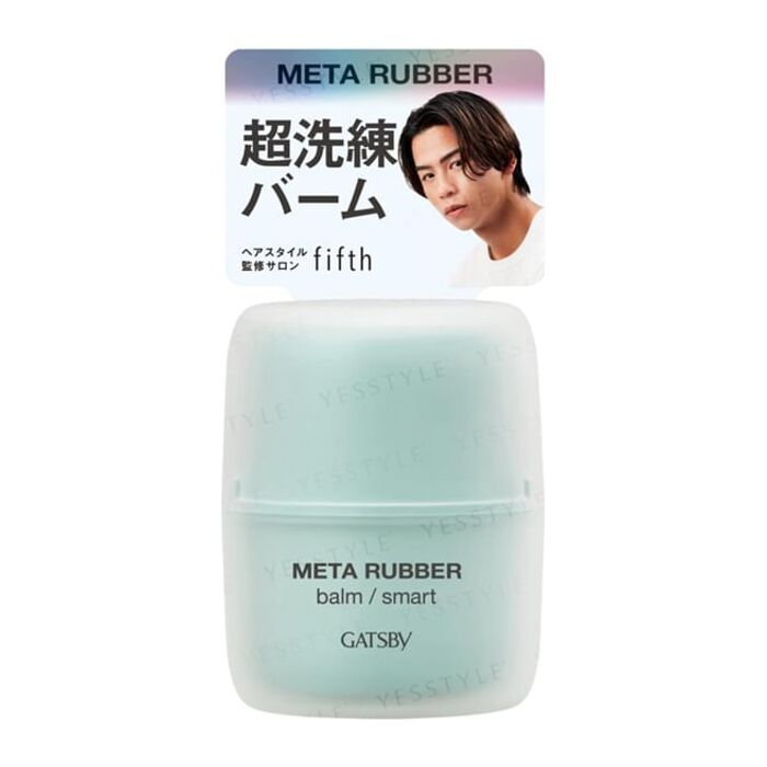 Gatsby Meta Rubber - Balm / Smart 60g